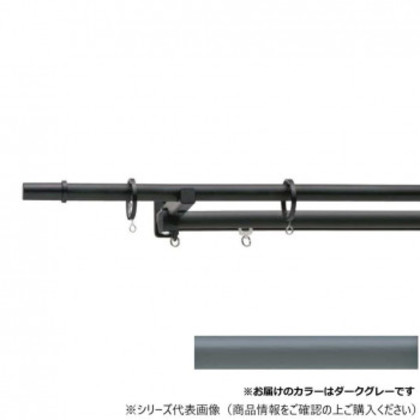 30017465 トーソー(TOSO) 装飾レール モノ16 Bセット ダ-クグレー ネクスティダブル2.10m