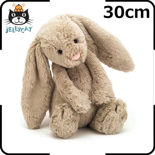 Jellycat正規品* インテリア ベビー ぬいぐるみ Bashful Beige Bunny Stuffed Animal Medium 12inches