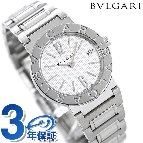 ブルガリ 時計 BVLGARI ブルガリ26mm クオーツ 腕時計 BB26WSSD シルバー