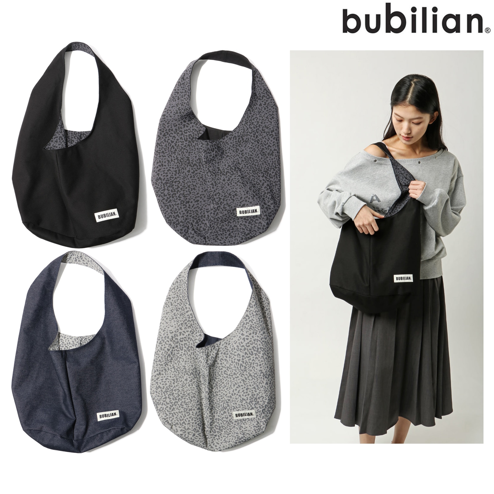 Cesta Shoulder Bag [2カラー] 韓国 男女共用 外出用 デート 贈り物 韓流 中学生 高校生 新学期 デイリー カジュアル 人気