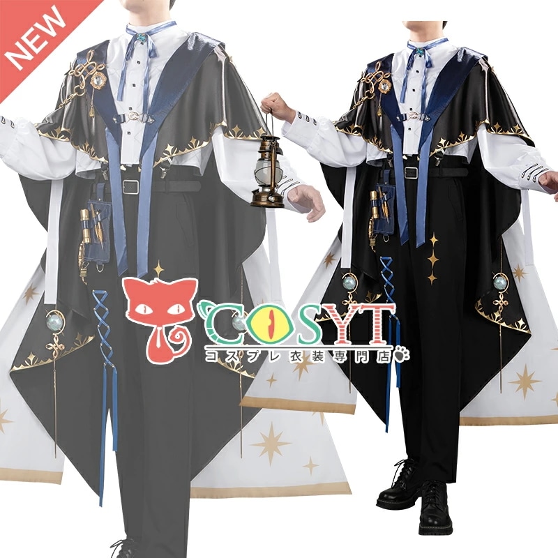 バーチャルYouTuber 鑑定士のお洋服 ショウ 新衣装 コスプレ衣装 仮装 変装 コスプレ cosplay ゲーム イベント パーティ