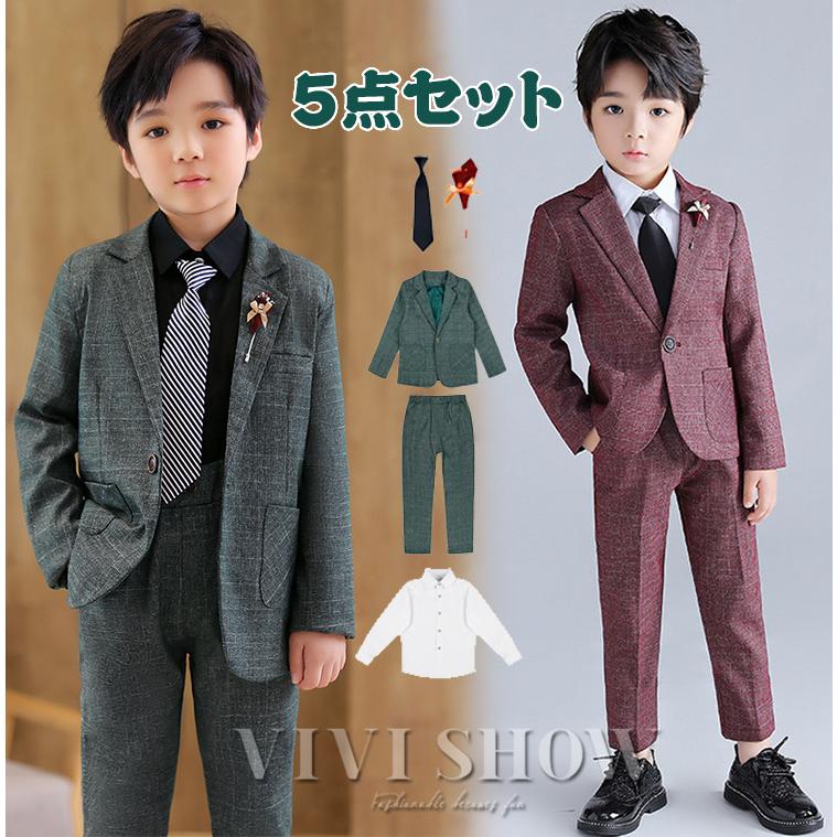 【SNS大人気】卒業式 男の子 5点セット フォーマル おしゃれ 子供正統派 入学式 子供タキシード キッズ 七五三 90-170cm