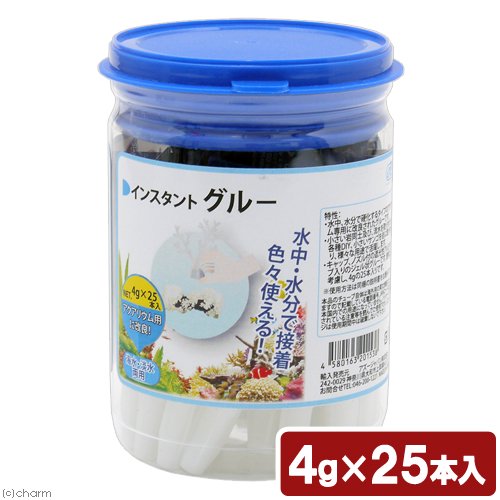 アズー　インスタントグルー　４ｇX２５本入　ＣＲＣ10―35―90―50―00