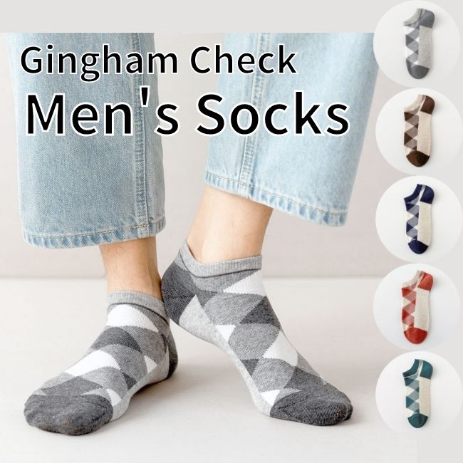 期間限定で特別価格 ソックス メンズ 靴下 ショート くるぶし ギンガム 格子 夏 チェック 柄 春 秋