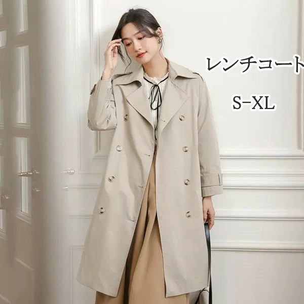 スプリングコート トレンチコート レディース 春 ロング丈 アウター フォーマル ジャケット オフィス オールシーズン 大きいサイズ 長袖 30代 40代 50代 おしゃれ 大人 上品 エレガント　d