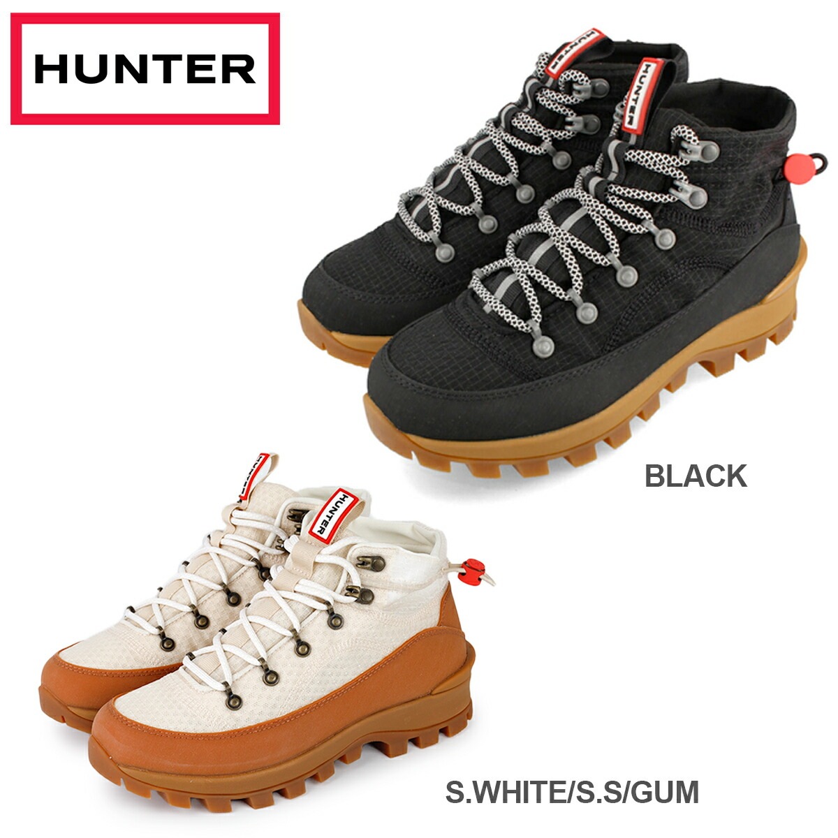 HUNTER WOMENS TRAVEL EXPLORER BOOT (BLACK) (SHADED WHITE/SOFT SAND/GUM)