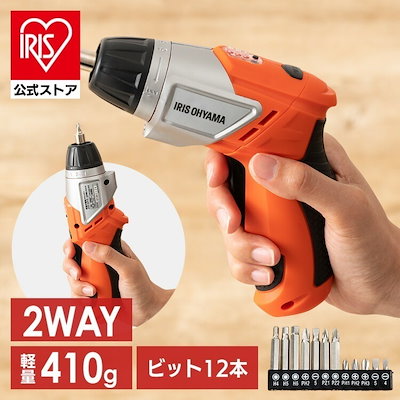 他サイト： JCD-421-D 充電式電動ドライバー メーカー直送の商品画像