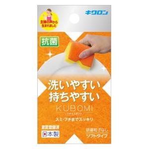 �N�{�~�X�|���W [�I�����W]