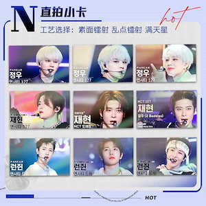 nct フォトカード