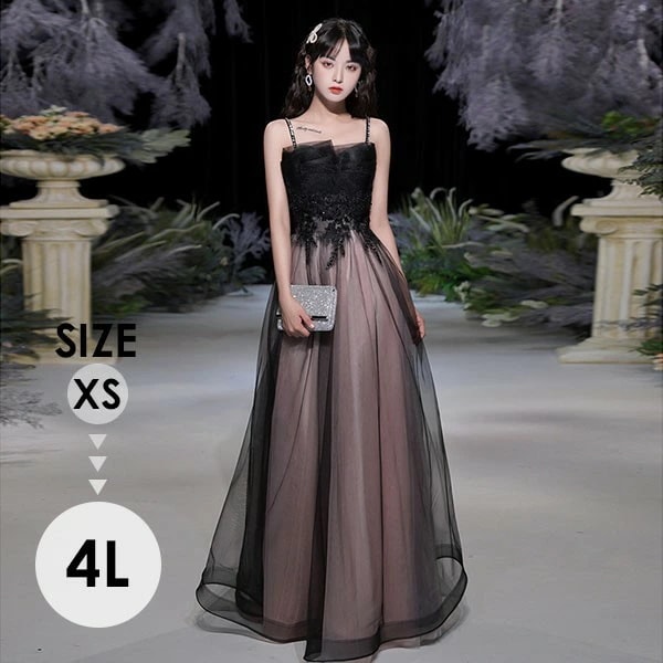 送料無料 ロングドレス 演奏会 黒 母親 結婚式 パーティードレス ロング丈 フォーマル ワンピース 小さいサイズ 大きいサイズ 袖付き ブラック ドレス 大人 ピアノ 発表会 ドレス 大人 演奏会ド