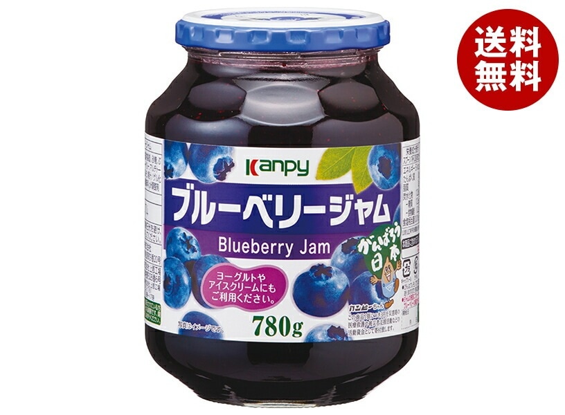カンピー ブルーベリージャム 780g瓶＊6個入＊(2ケース)