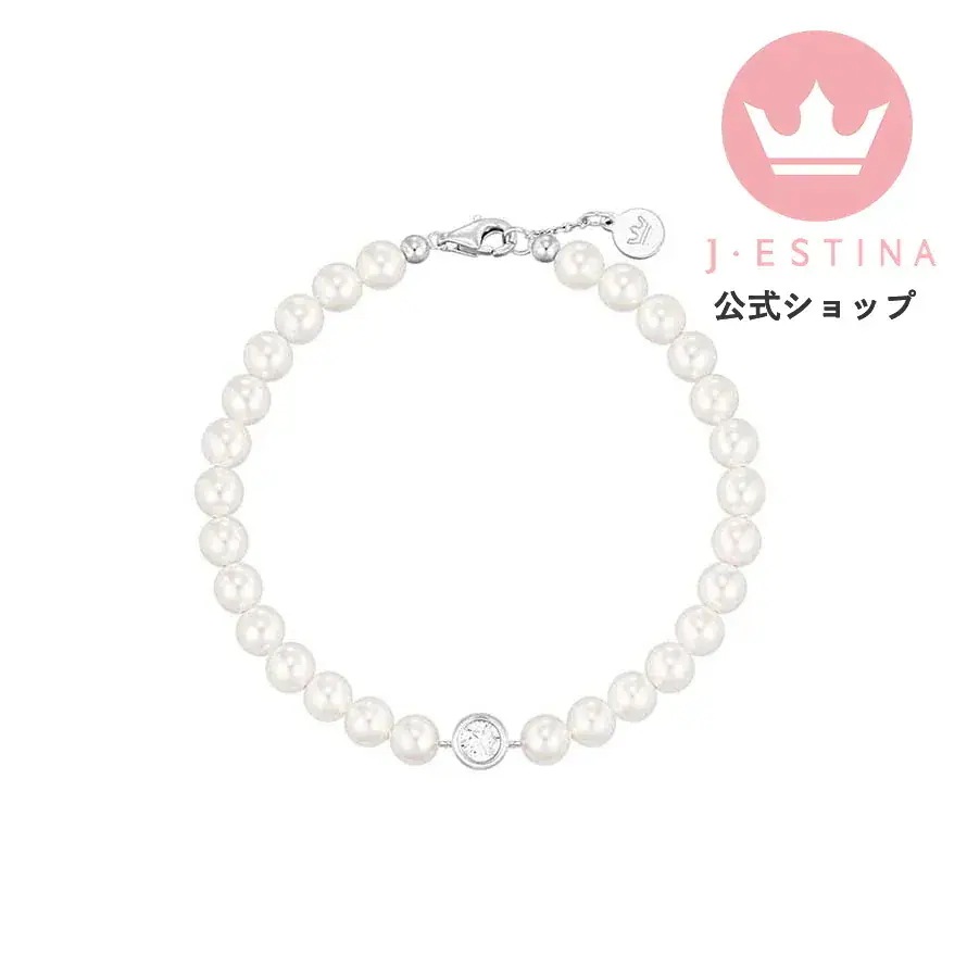 パール ブレスレット ブランド ティアラ 誕生日 結婚式 卒業式 入学式 謝恩会 IU パクミニョン 韓国ドラマ 韓国ファッション レディース アクセサリー お歳暮記念日