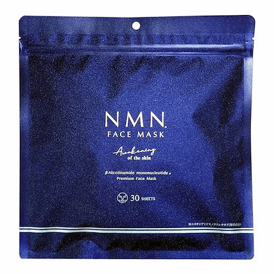 NMNフェイスマスク30枚ボックスタイプ Amazon | アドバンスビューティー株式会社 MDSKIN LABO NMN