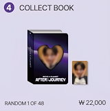 Qoo10] [公式] BOYS II PLANET