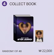 Qoo10] fantagio music 【公式】ASTRO stargraphy : KPOP