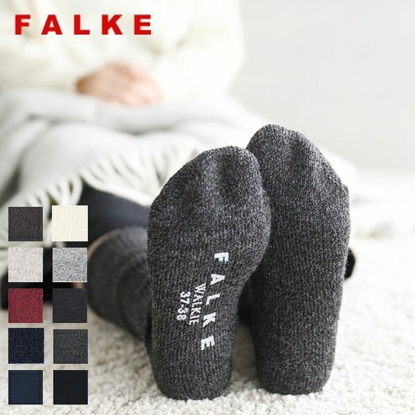 FALKE WALKIE 37-38 - レッグウェア