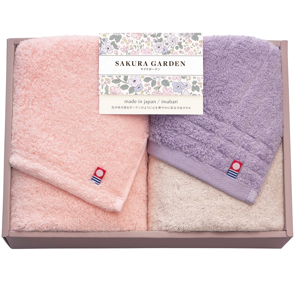 サクラガーデン 日本製 愛媛今治 フェイスタオル2P 65040 122-B030 ふんわり タオルギフト やわらかい ラッピング無料 のし無料 ギフト セット A41