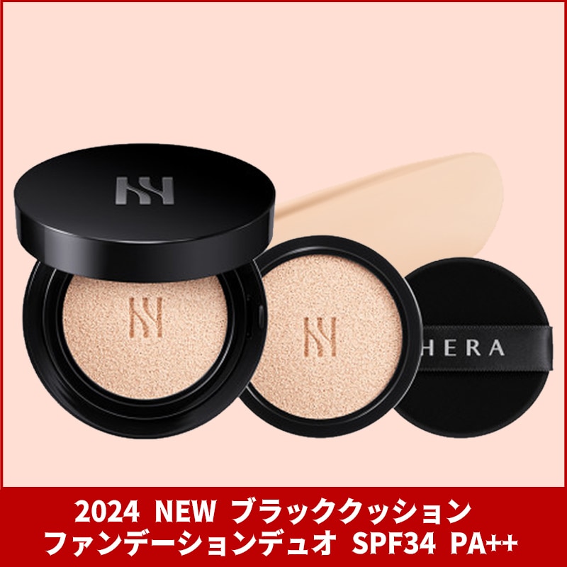 NEW ブラッククッション ファンデーション デュオ SPF34 PA++15g*2 (本品15g+リフィル15g)/薄くてなめらかなカバー/マットさ/ 韓国国コスメ/ コスメ)