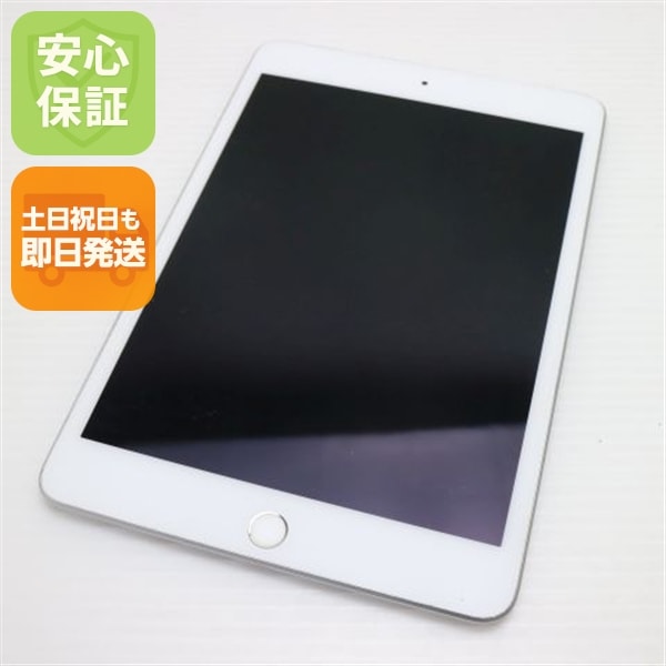 美品 SIMフリー iPad mini 5 256GB シルバー 86
