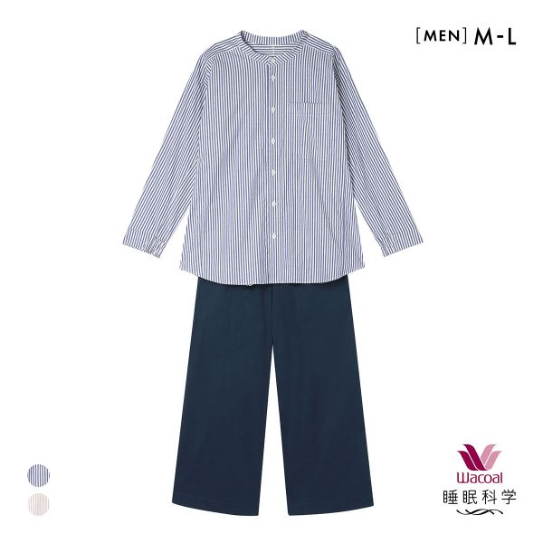 ワコール 睡眠科学 メンズ シャツパジャマ 長袖 上下セット ストライプ 寝返りしやすい 綿混 ML 9,979円
