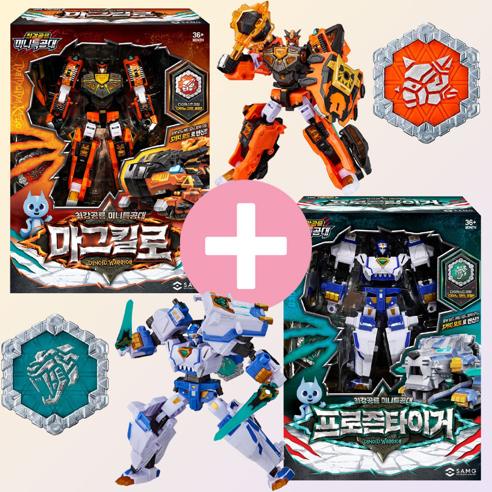 最強恐竜 ミニ特攻隊 マグキロ フローズンタイガー セット 変身ロボット ダイノコイン おもちゃ