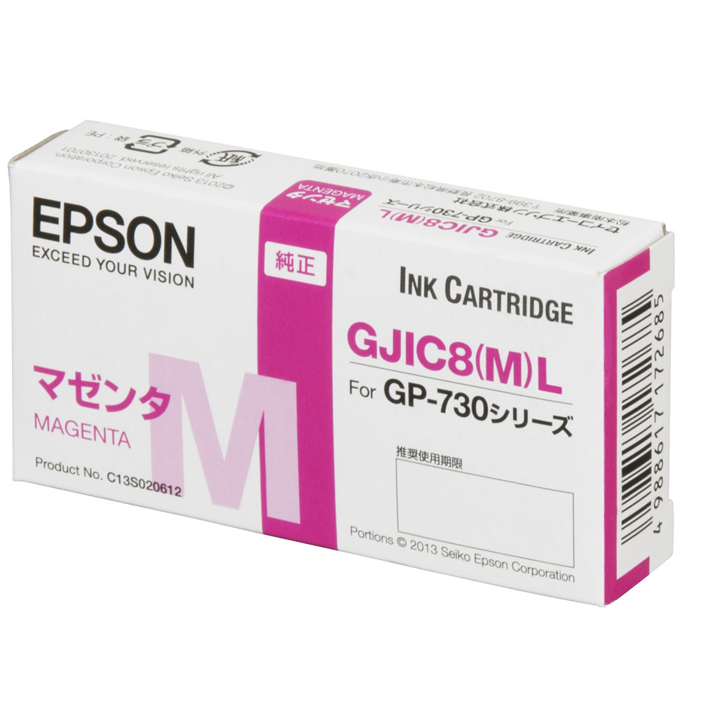 GJIC8ML [�}�[���^]