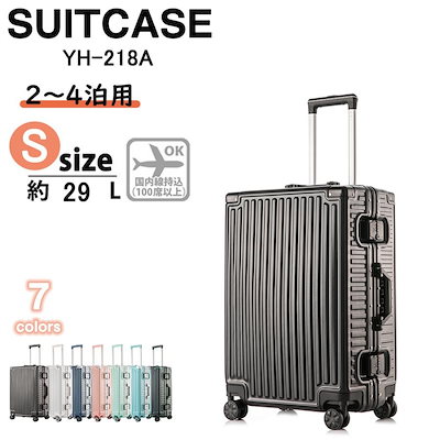 ANTON PRELL #2 バイオリンセット 2013年製 【公式通販】