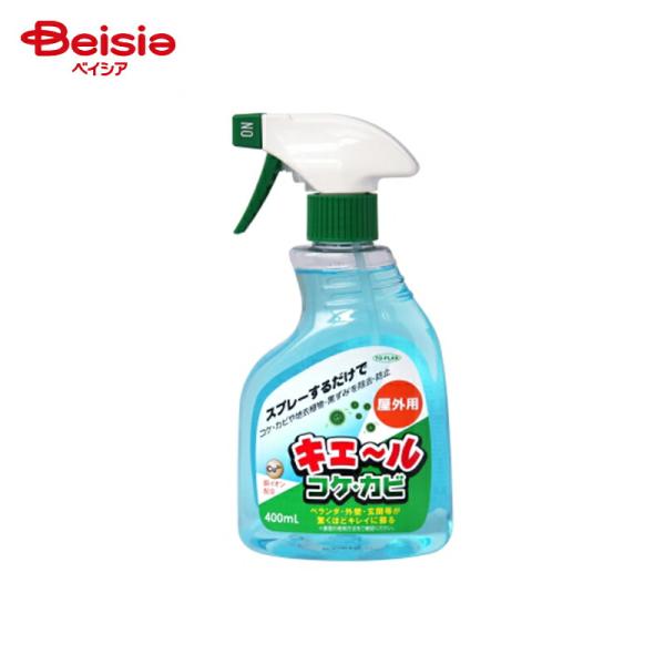 トプラン キエ〜ル コケ・カビ 400ml