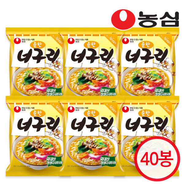 /ノグリ/マイルドテイスト/1箱/インスタント麺/PAラーメン