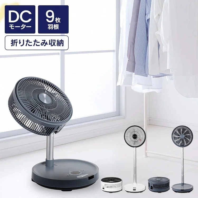 PaTaFAN CFDC705WH [�z���C�g]