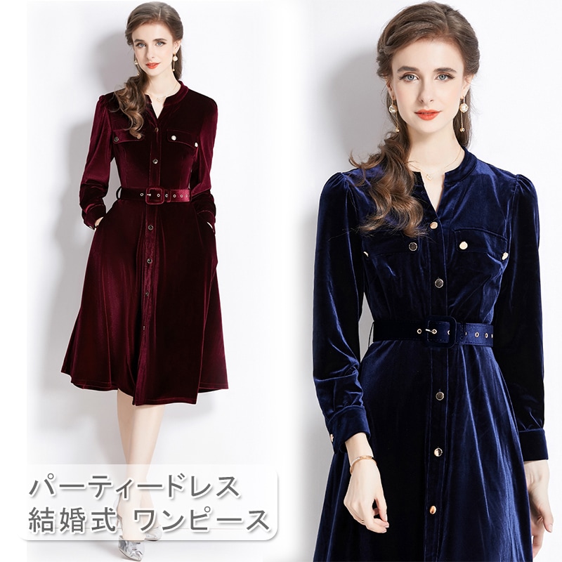 パーティードレス 結婚式 ワンピース ミモレ丈 ワンピース Vネック 結婚式 卒業式 入学式 二次会 披露宴 謝恩会 お呼ばれ 袖あり 大きいサイズ ワンピース フォーマルドレス ドレス フォーマル