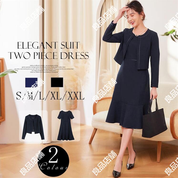 お安く提供スーツ レディース セレモニースーツ 入学式 ママスーツ 卒業式 スーツ スカートセット パンツスーツ 母 卒園式 入園式 服装 母親 結婚式 フォーマルスーツ パンツスーツ セットアップ