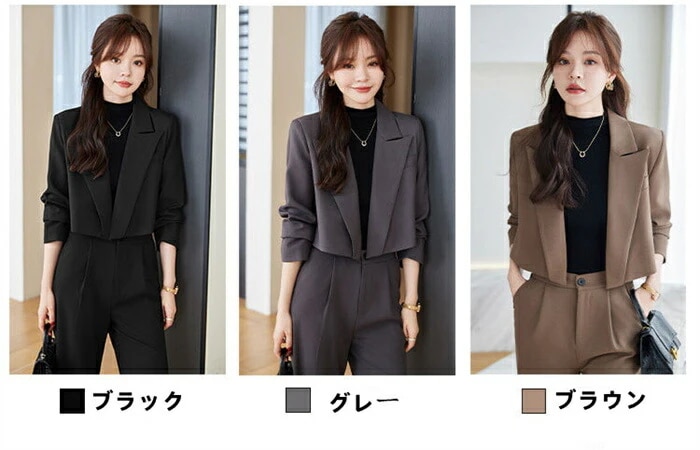 販売中スーツ レディース ビジネススーツ パンツスーツ フォーマル スーツ ワイドパンツ テーラードジャケット ショートジャケット セットアップ 上品 セレモニー 通勤 OL オフィス 大学生 入