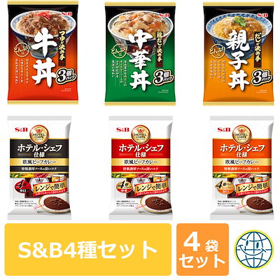 S&Bセット ４種類　ヱスビー食品　レトルト　計13食...のサムネイル