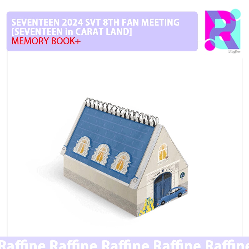 【 weverse shop特典 】[MEMORY BOOK+] SEVENTEEN 2024 SVT 8TH FAN MEETING [SEVENTEEN in CARAT LAND]