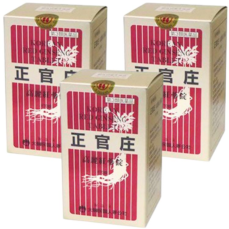 第3類医薬品 3個セット 大木製薬 高麗紅蔘錠 670錠 滋養強壮