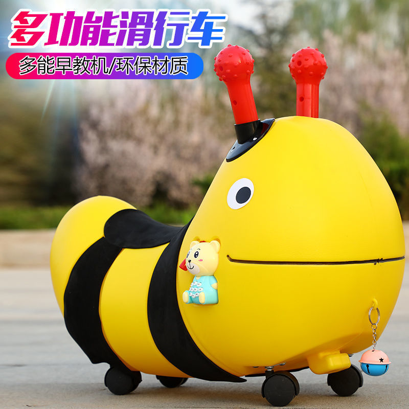 Little Bee 子供用スクーター屋内ツイストカー 1-6 歳の赤ちゃん四輪おもちゃの車ウォーカー