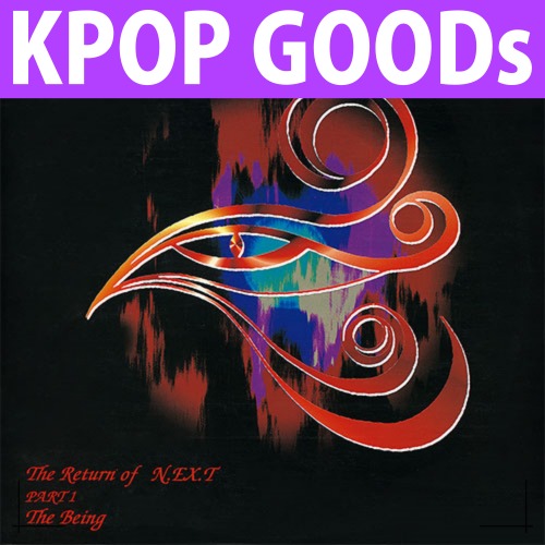 N.EX.T 2集 PART 1:THE BEING (LP) 再発売 NEXT