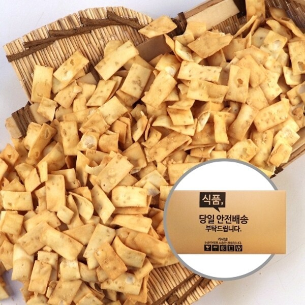 コスモス 豆腐菓子 1050g 4入 ボックス