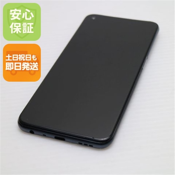 超美品 SIMフリー OPPO A54 5G シルバーブラック 本体 即日発送 土日祝発送OK 98