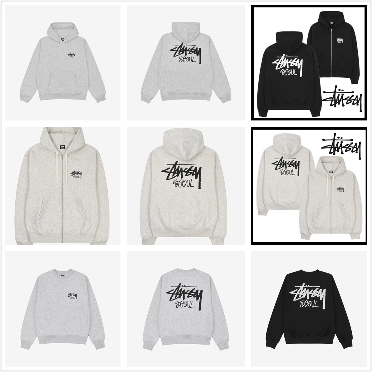 ステューシー STUSSY STOCK SEOUL ZIP HOOD 3973877 / HOODIE 3923877 / CREW 3913807 スウェット パーカー 並行輸入品