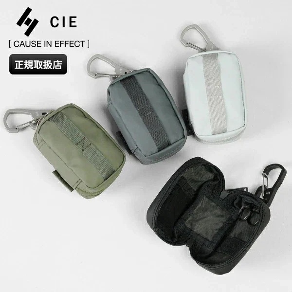 キーケース 日本製 GRID3 KEY CASE Sサイズ ATT-07 ポーチ カラビナ付き Sサイズ 032064 ブランド [正規取扱店]