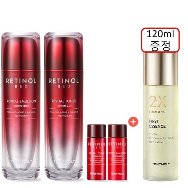 レッドレチノール スキンケア2点 セット(贈呈)