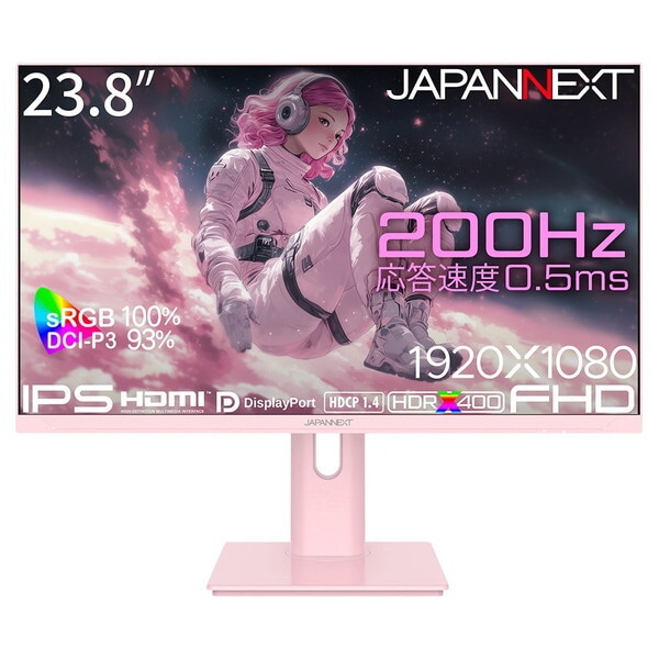 JAPANNEXT JN-IPS238G200F-HSP-PK ピンク 23.8型 ゲーミングモニター