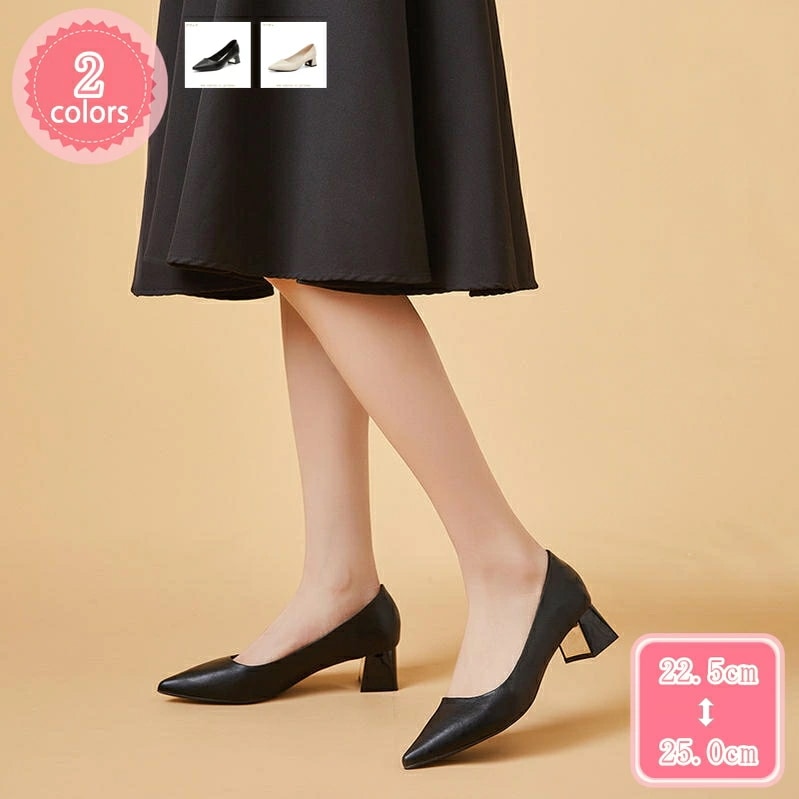 1000円OFFクーポン パンプス 美脚 おしゃれ 4.5cmヒール ポインテッドトゥ 就活 通勤 リクルート 仕事 ビジネス オフィス 冠婚葬祭 フォーマルシューズ シンプル 通勤パンプス 走れるパ