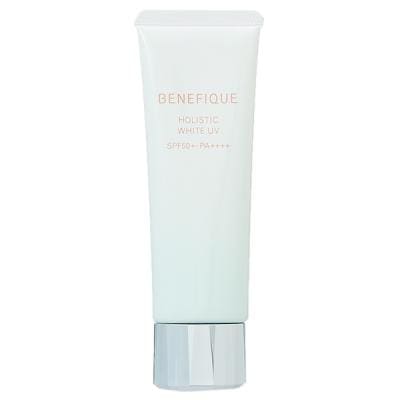 シセイドウ 資生堂 ベネフィーク BENEFIQUE ホリスティックホワイトUV 50mL SPF50+ PA++++ 【医薬部外品】