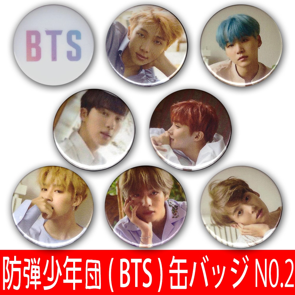 Qoo10] 2019新商品防弾少年団 ( BTS )