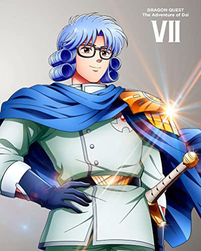 ドラゴンクエスト ダイの大冒険 7 [Blu-ray]