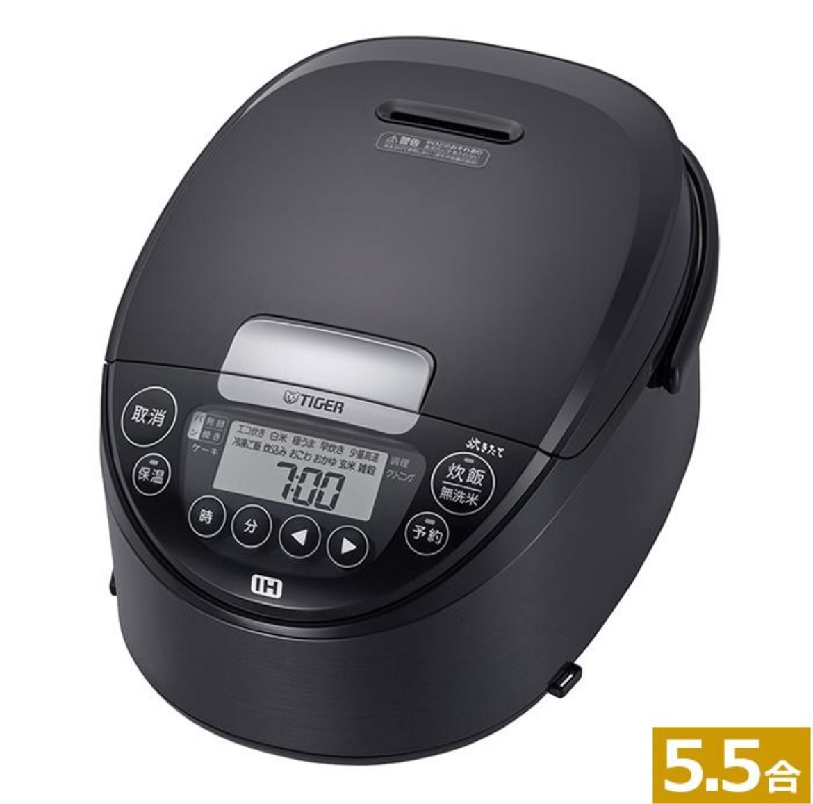 タイガー魔法瓶 JPW-T100-KV モーブブラック 高加熱剛火ジャー 5.5合