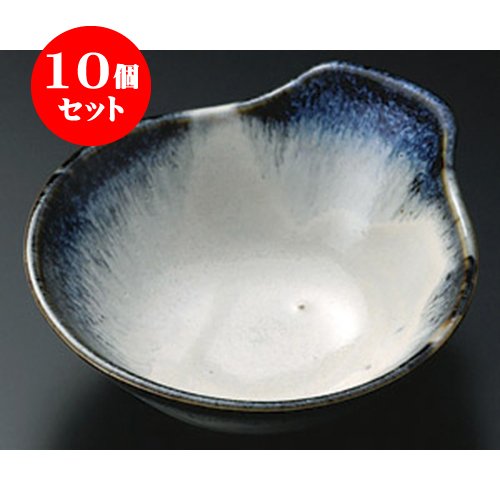 10個セット 呑水・取鉢 青霞呑水 [12.9×11.6×4.6cm] 料亭 旅館 和食器 飲食店 業務用